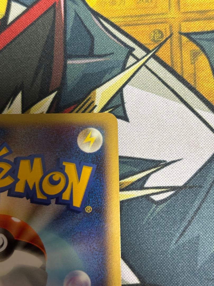 ポケモンカード　モノマネむすめ　レジェンド　プロモ