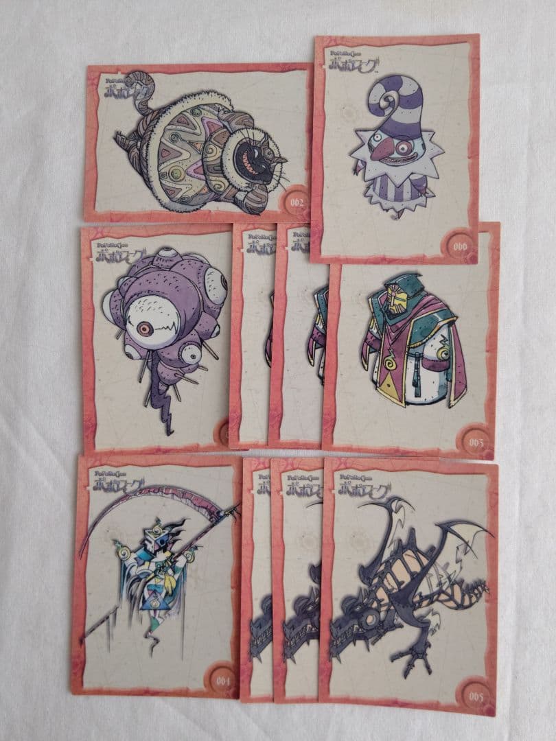 【希少品箱付き】ポポローグトレカ 未開封12パック＋バラ71枚 計191枚セット