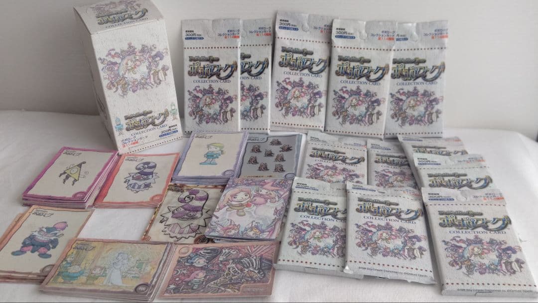 【希少品箱付き】ポポローグトレカ 未開封12パック＋バラ71枚 計191枚セット