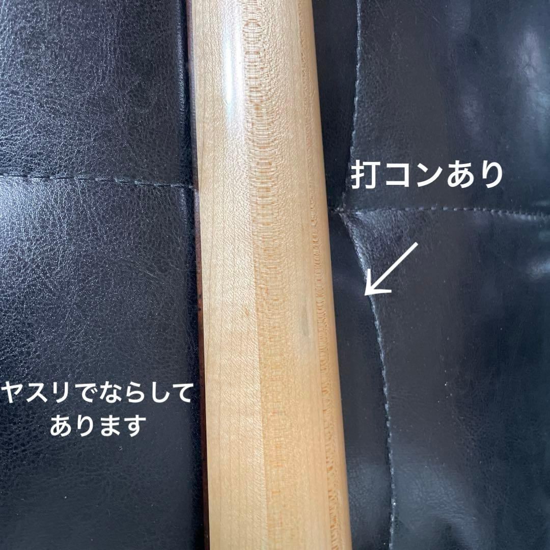 Ibanez Herman Li シグネチャーモデル Dragon Force