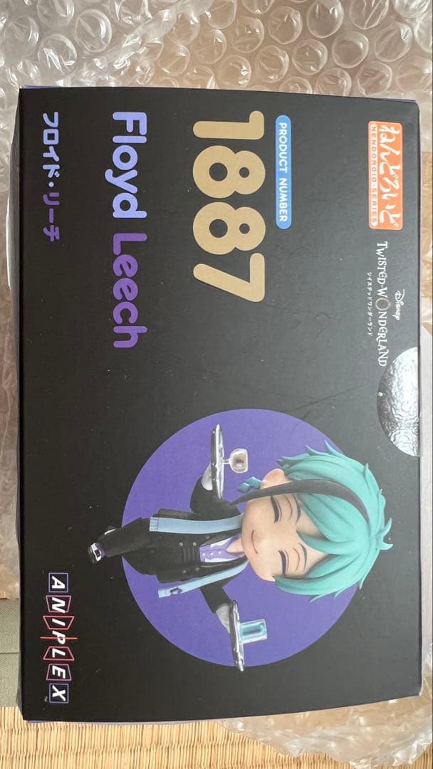 新品未開封　ねんどろいど ツイステッドワンダーランド　フロイド•リーチ