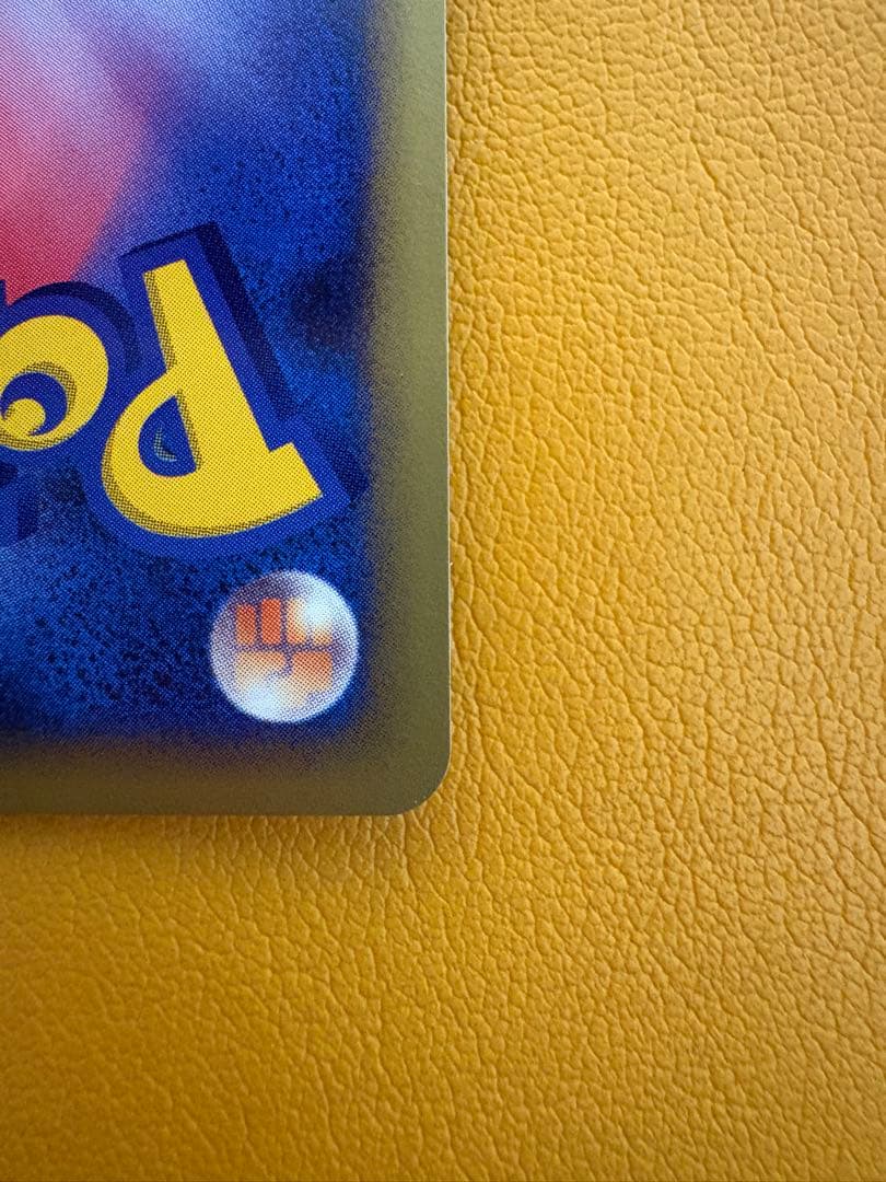 ポケモンカードゲームDP 映画公開記念 プレミアムシート2008