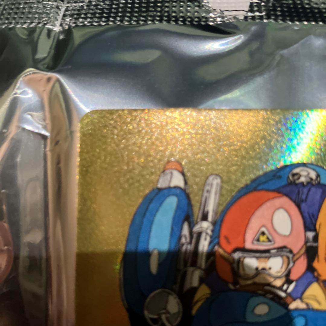 ドラゴンボール　マンガブースター　エナジーマーカー金パラレル　E-50