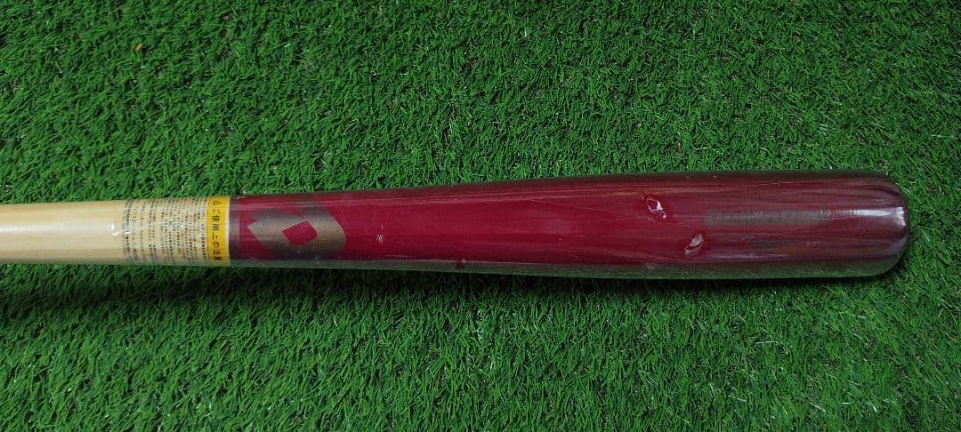 ウィルソン　トレーニングバット