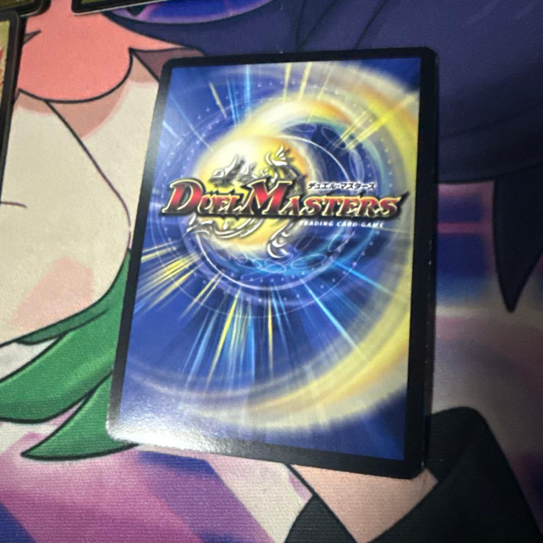 デュエルマスターズ　ヘブンズゲート　プロモ　ママ天文　4枚　即日発送