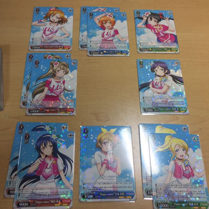 ラブライブ!  ヴァイスシュヴァルツ カードまとめ