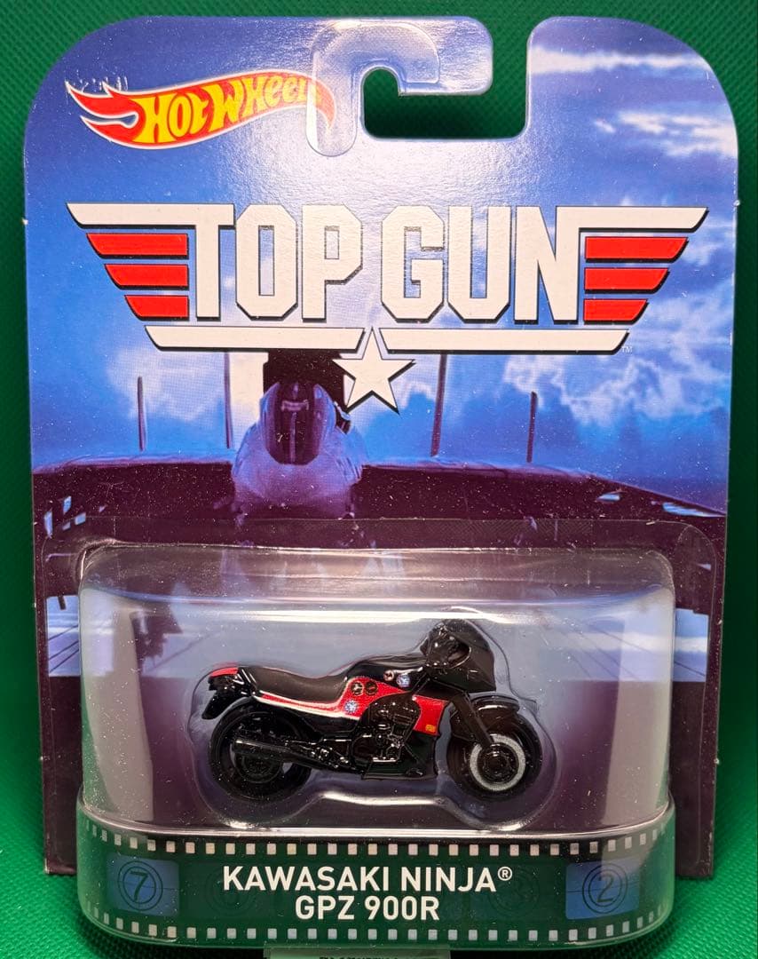 ホットウィール　カワサキニンジャGPZ900R トップガン