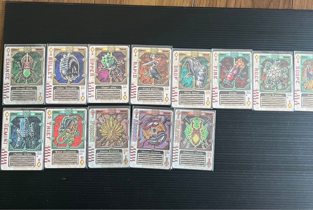 仮面ライダーブレイドラウスカードセット