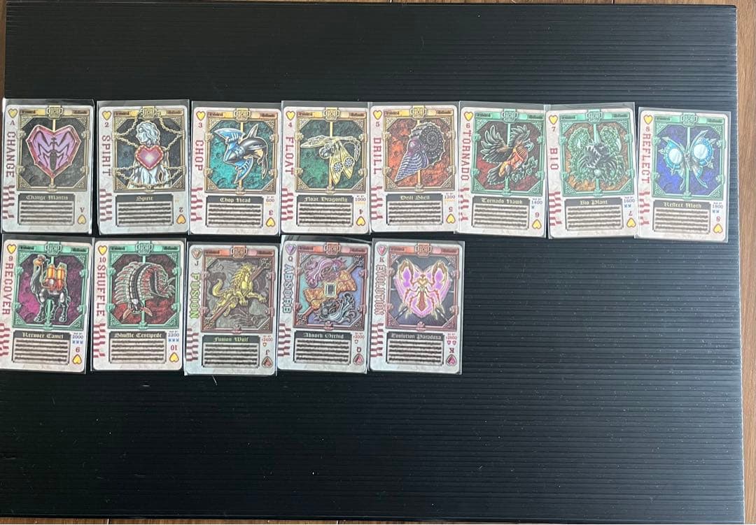 仮面ライダーブレイドラウスカードセット