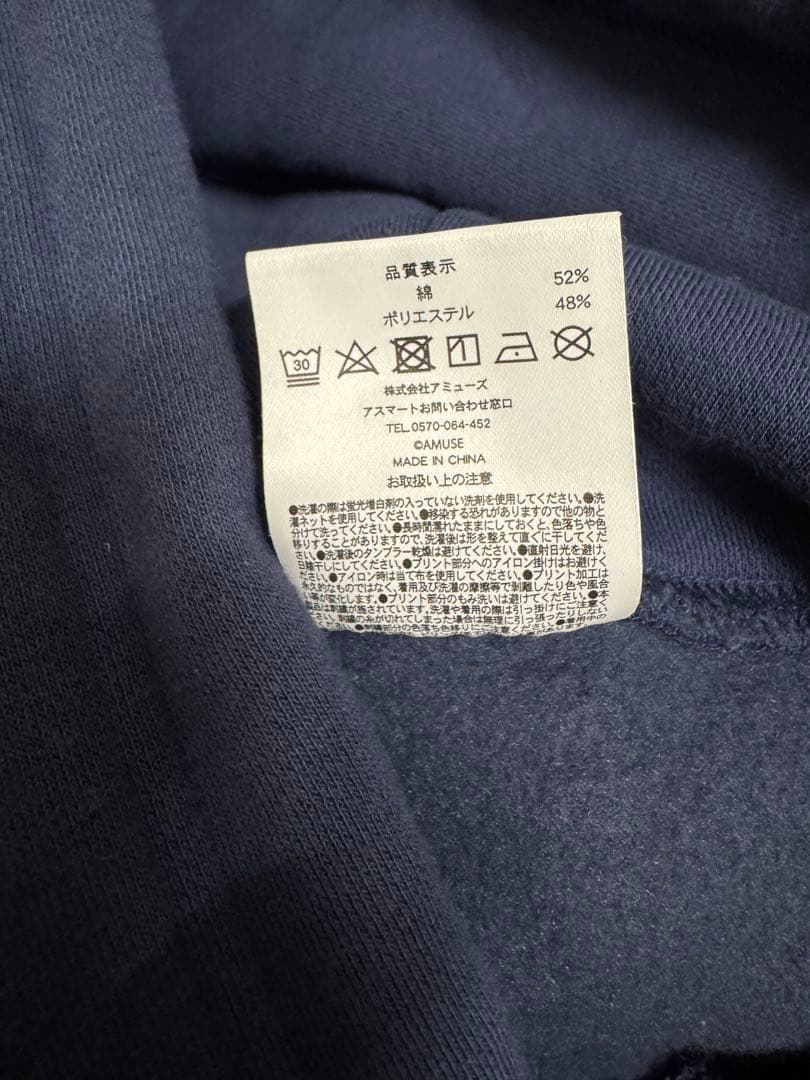 星野源 Reassembly HOODIE フーディ パーカー star