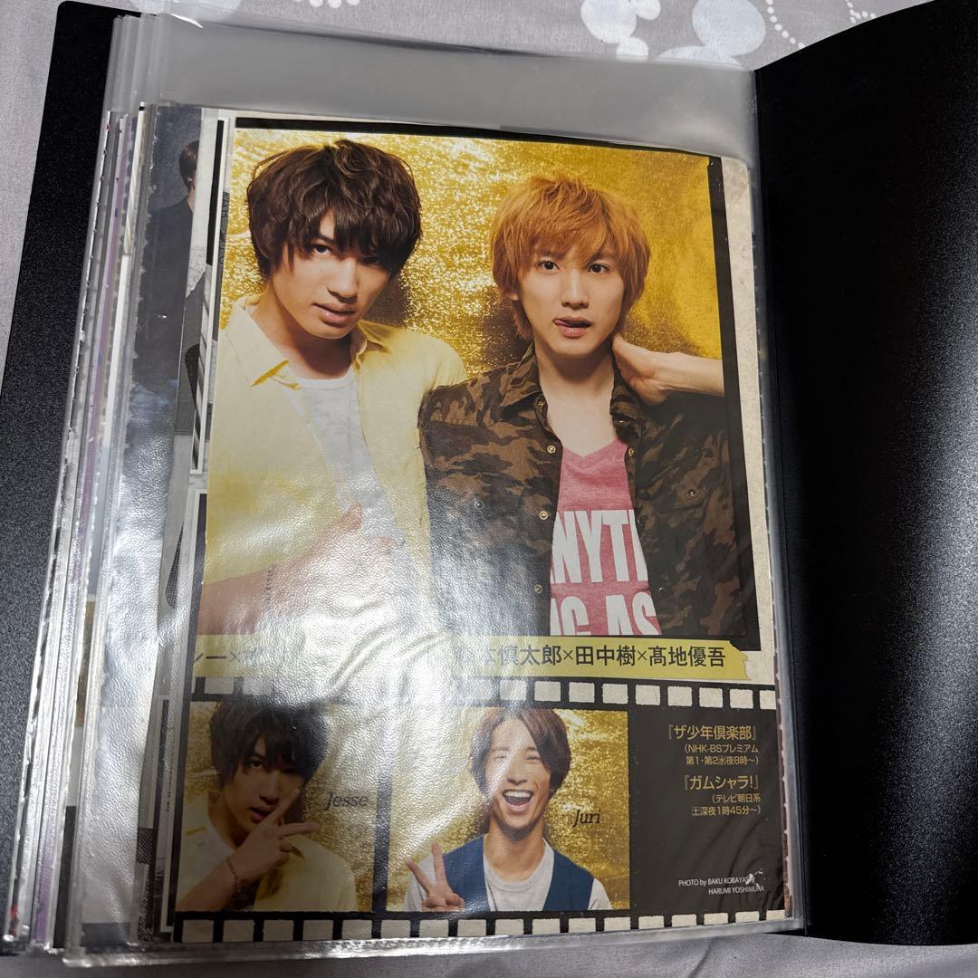 SixTONES 雑誌 切り抜き 大量