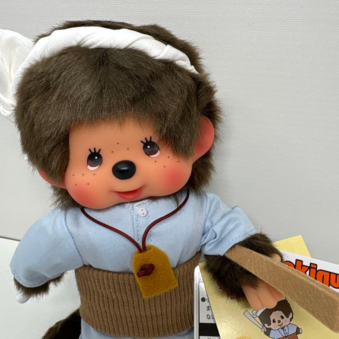 2020年発売 新品 ねじりハチマキ寅チッチ 男はつらいよ 50周年記念3202