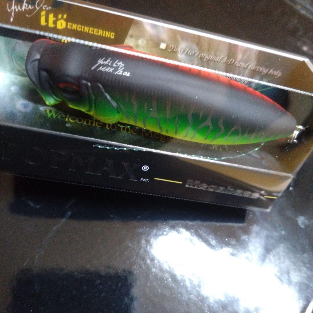 釣り　ルアー　メガバス POP MAX Switching Tiger 2026