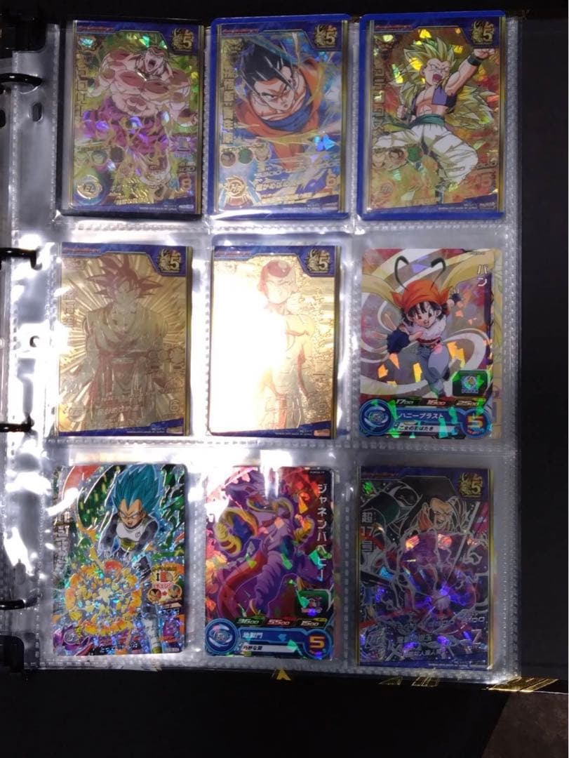 ドラゴンボールヒーローズ　まとめ　旧弾