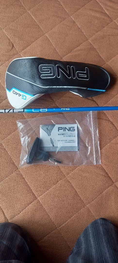 キヨ様専有新品未使用ピンドライバーg440マックス　アルタ10.5(R)日本仕様