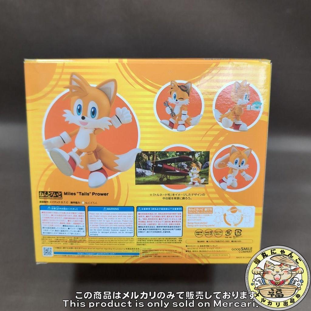 ねんどろいど ソニック・ザ・ヘッジホッグ テイルス