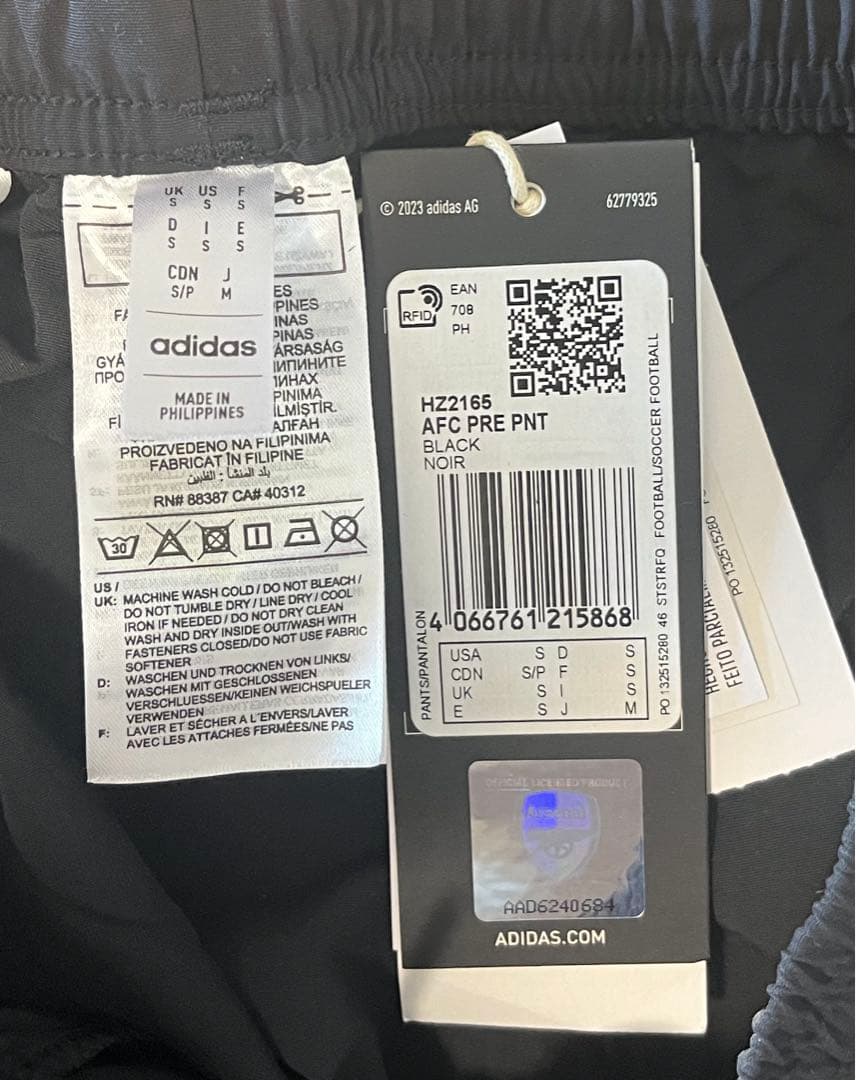 adidas アーセナル　トラックスーツ、プレゼンテーションジャケット、パンツ