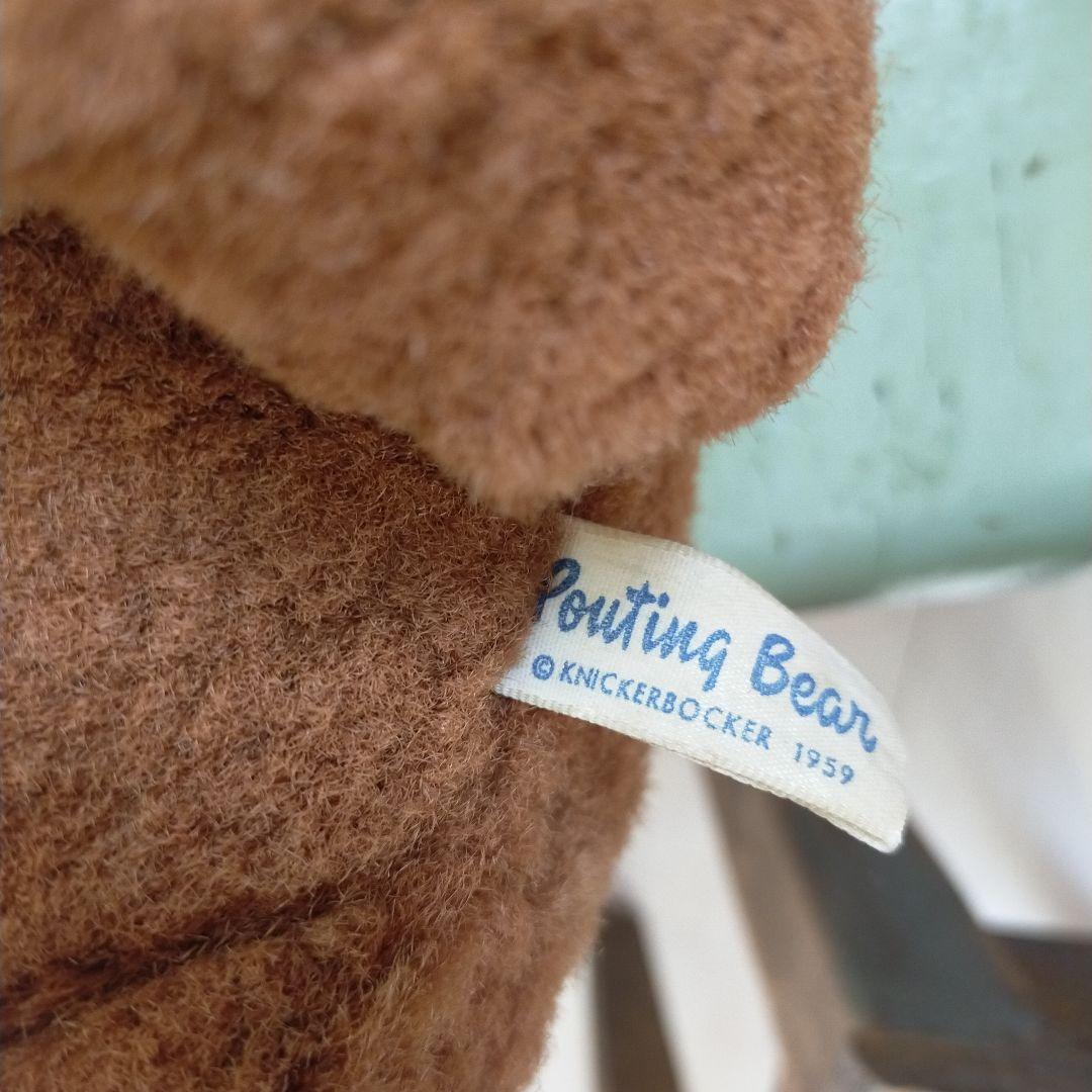 ニッカボッカー/ポウティングベア/泣き顔くまさん/vintage/ぬいぐるみ