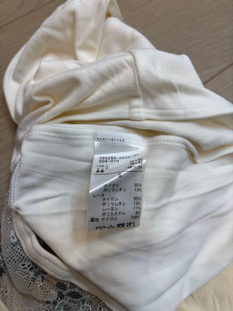 【チャコット】ホワイトレースバックレオタード Sサイズ