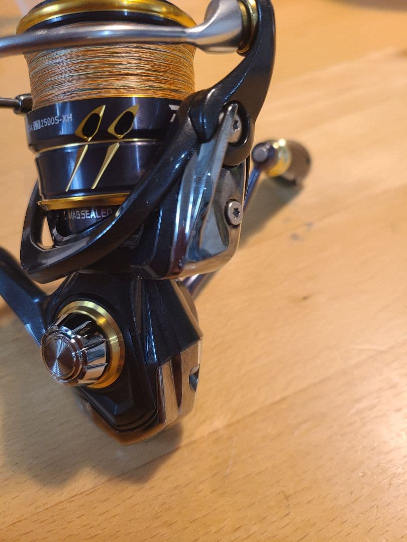 ダイワカルディア2500S-XH