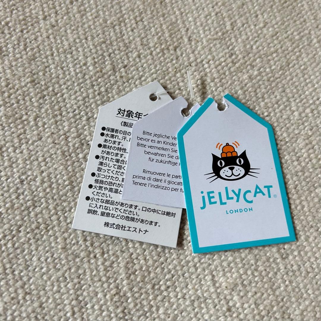 JELLY CAT 新品 タコ ぬいぐるみ