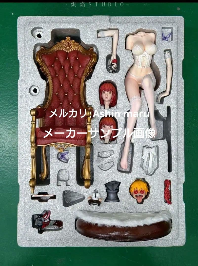 マキマ 花嫁 チェンソーマン フィギュア ガレージキット 新品 現物 最安値