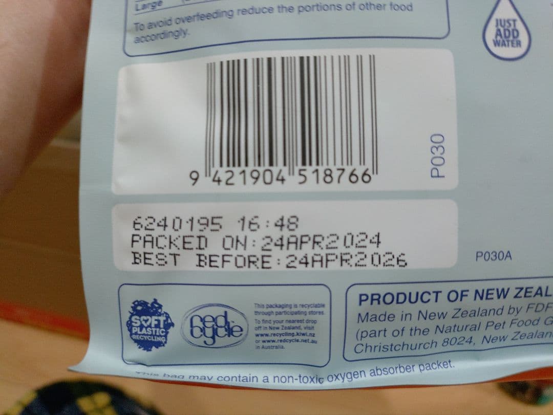 K9 Hoki & Beefドライ×2 缶×1　Lamb Feastドライ×1