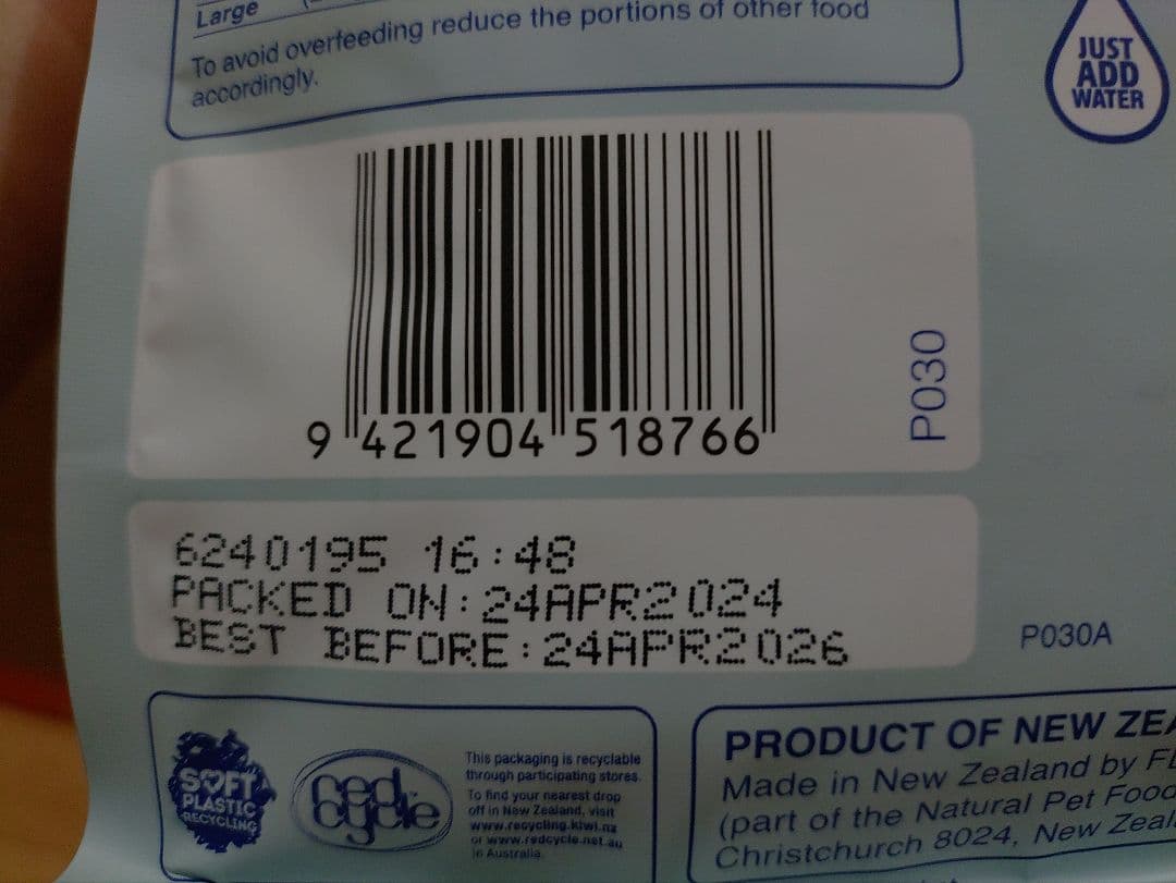 K9 Hoki & Beefドライ×2 缶×1　Lamb Feastドライ×1