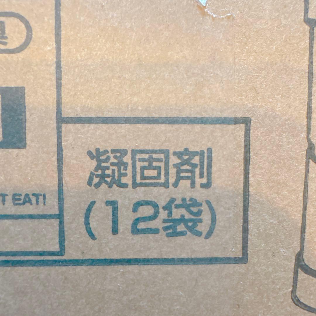 ★ 簡易トイレ 携帯トイレ ポータブルトイレ 非常用トイレ 防災グッズ