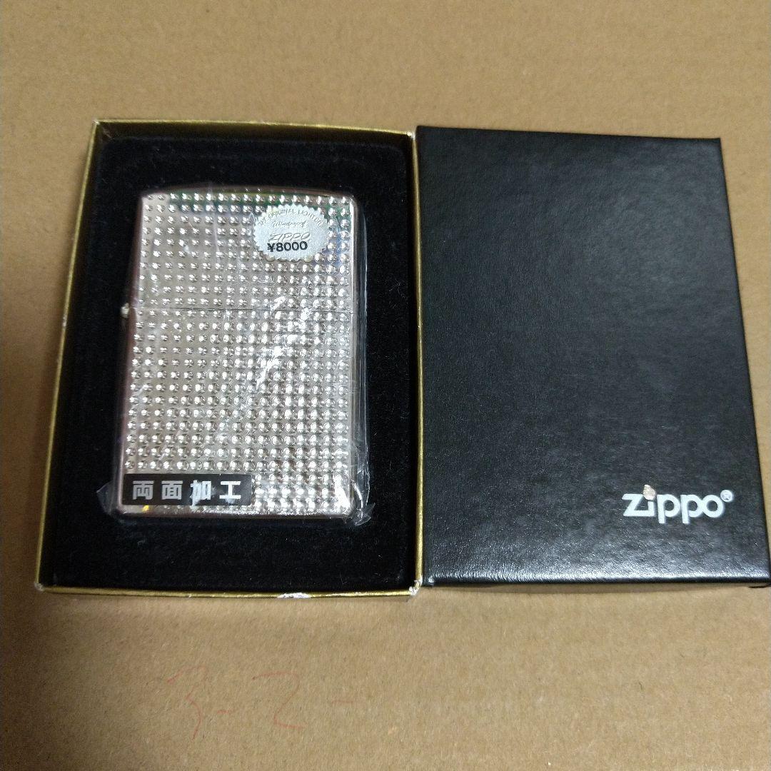未使用ZIPPO　ジッポー　銀メッキ　両面加工