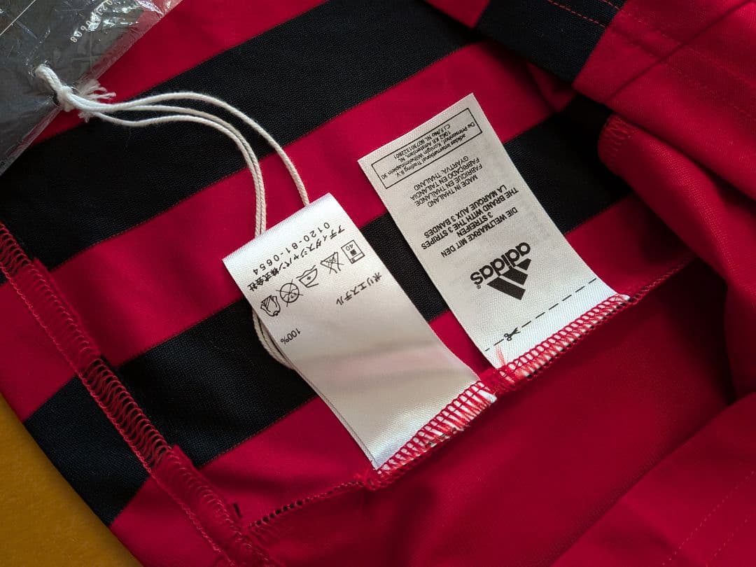 adidas07/08ミランCLモデル長袖ユニフォームNo.22カカー新品