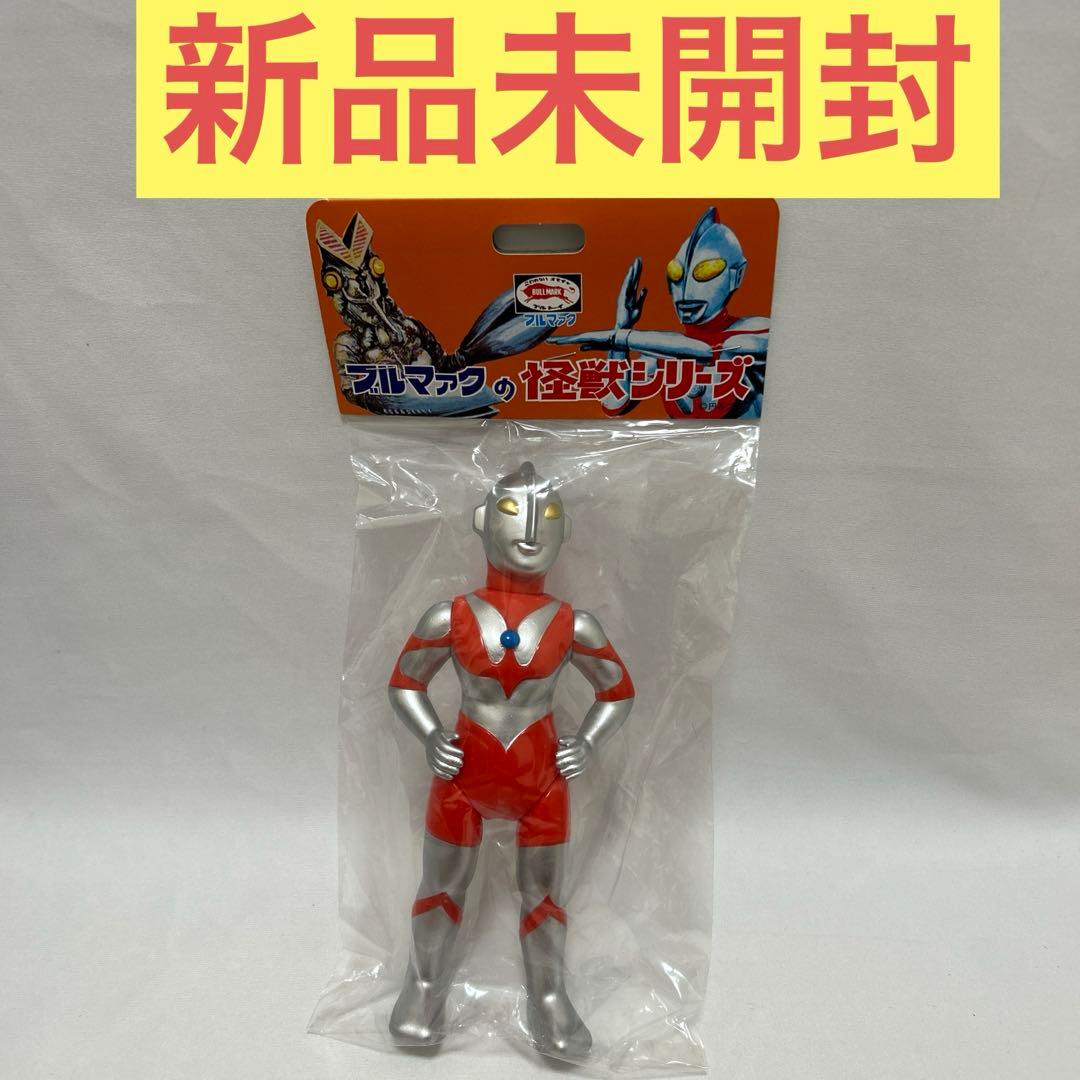 ブルマァクの怪獣シリーズ ウルトラマン　Sウルトラマン　シルバー　復刻版