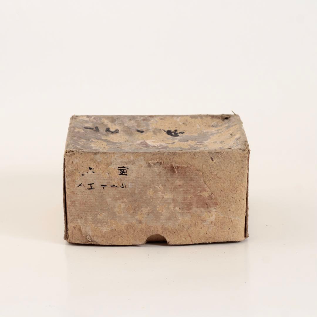 古い ボロボロの 紙箱 古道具 アンティーク オブジェ