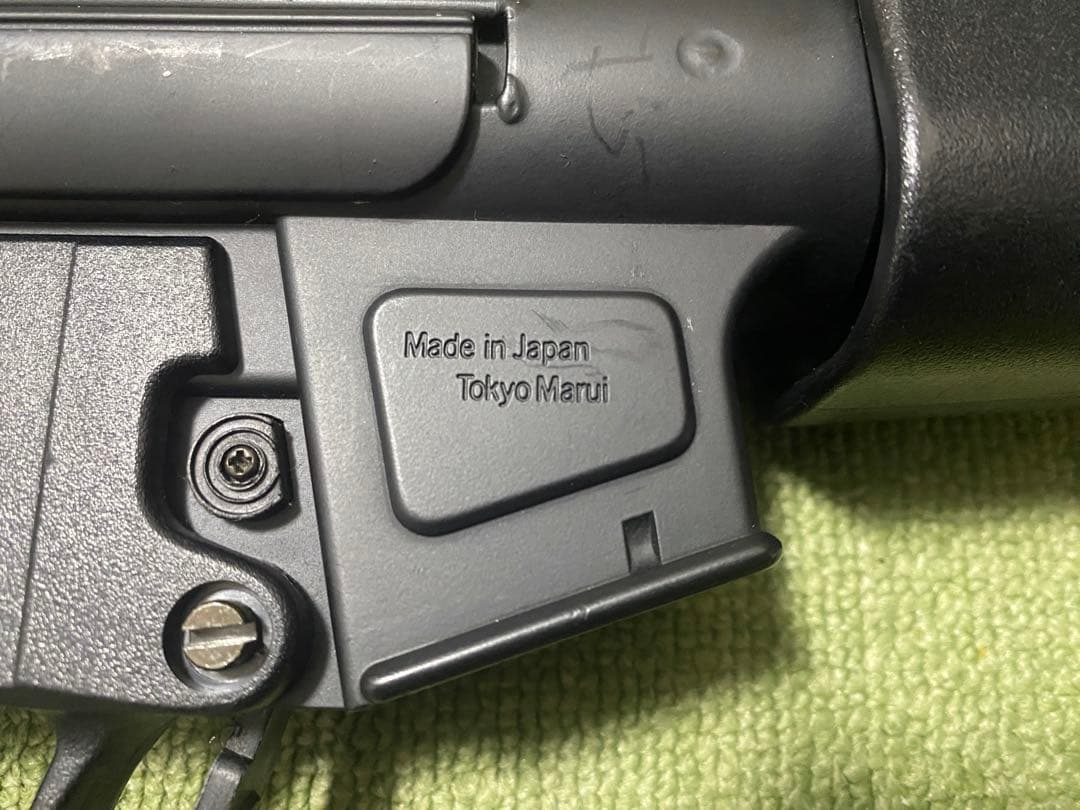 【18禁】 東京マルイ MP5-J 電動式