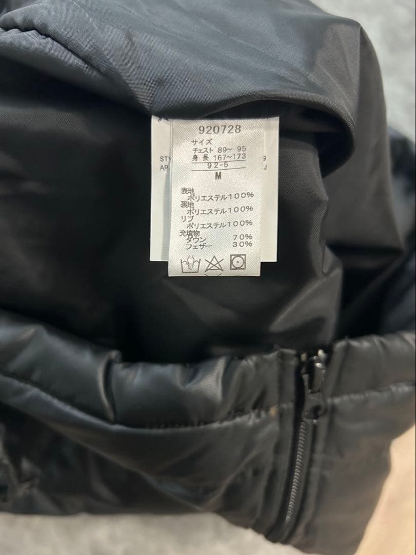 あ*や様 川崎フロンターレ　PUMA プーマ　ベンチコート　ダウンジャケット　M