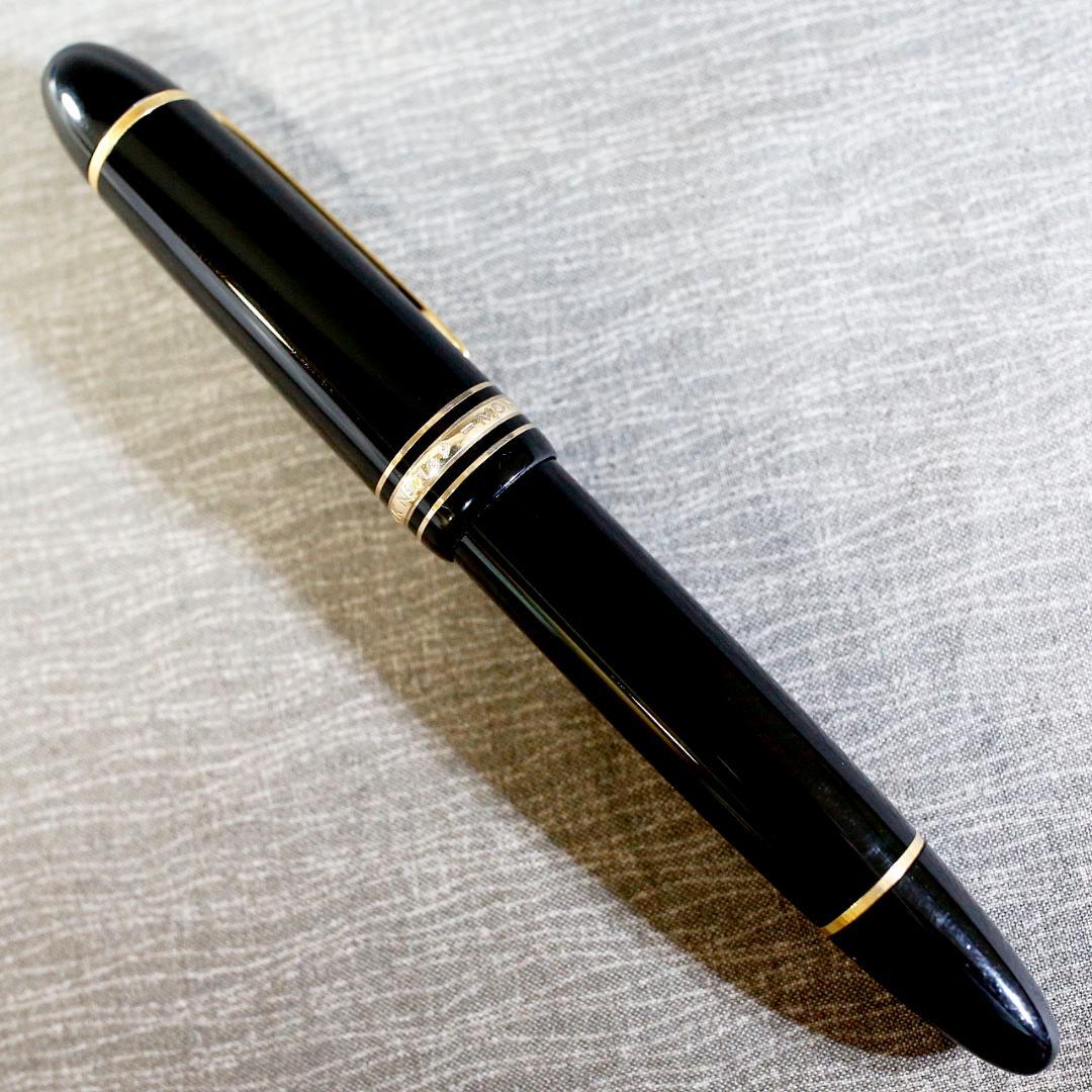 【美品 送料込み】モンブラン 万年筆 １４９ マイスターシュテュック