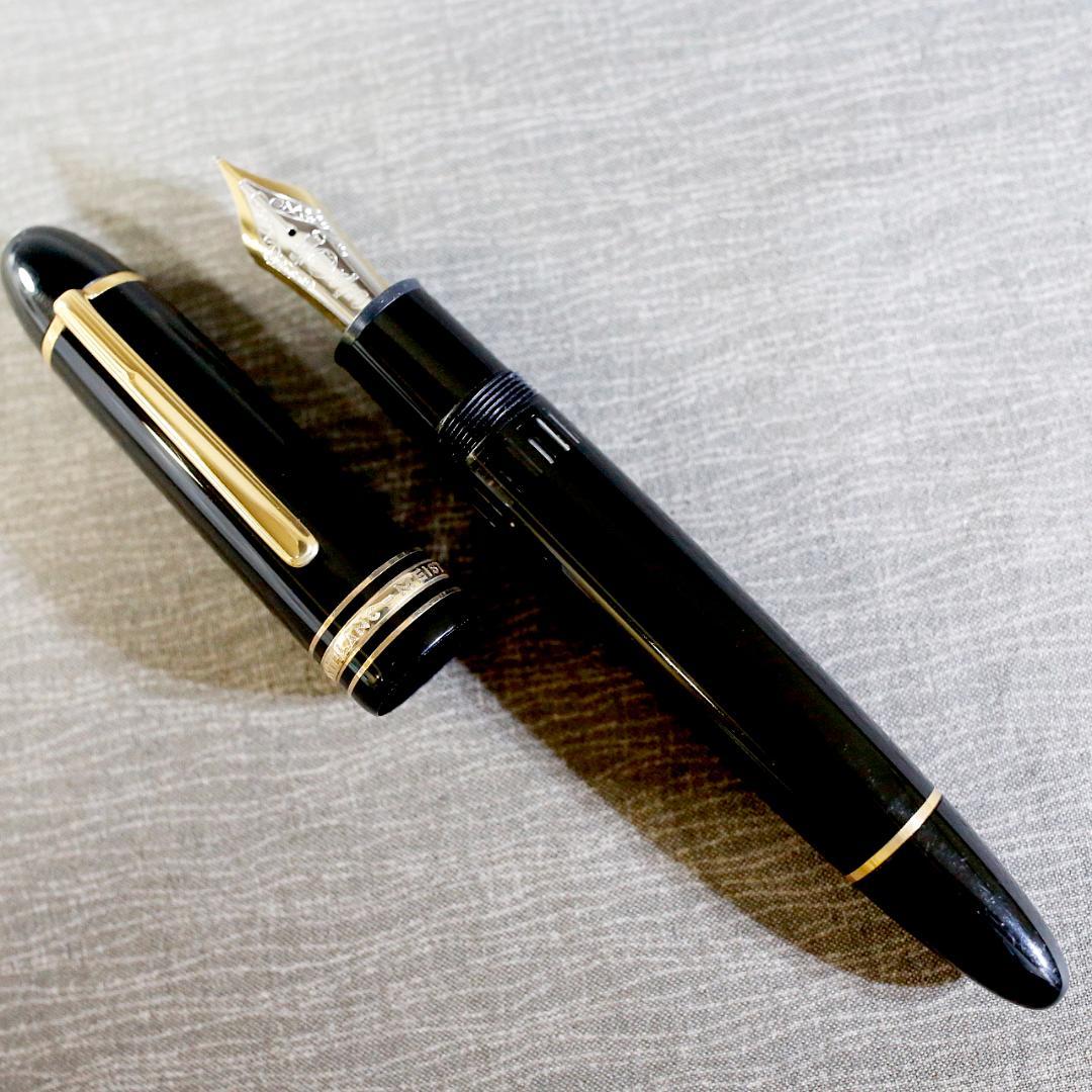 【美品 送料込み】モンブラン 万年筆 １４９ マイスターシュテュック