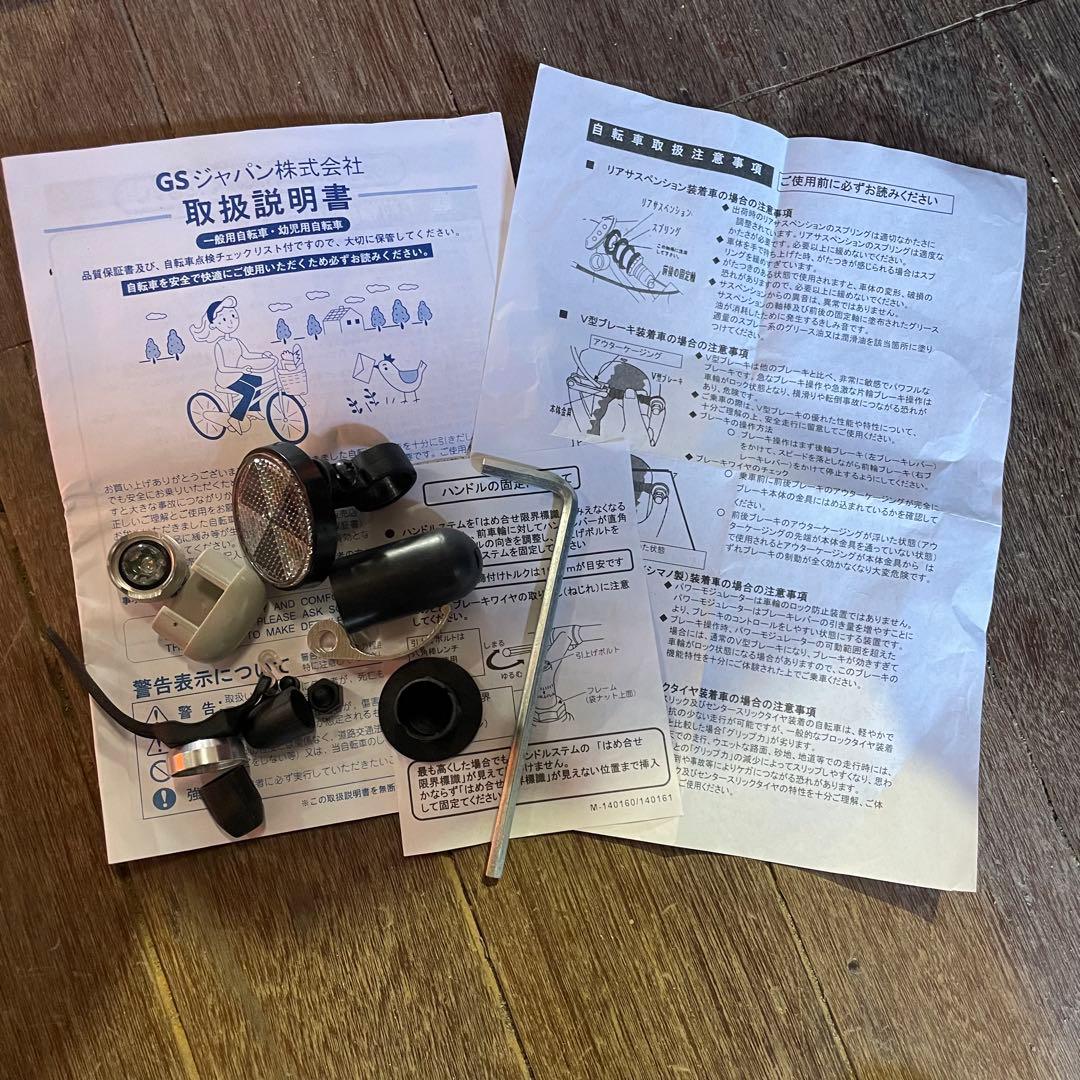 ジープ Jeep JE-18G 幼児用自転車 18インチ レッド ジュニア用