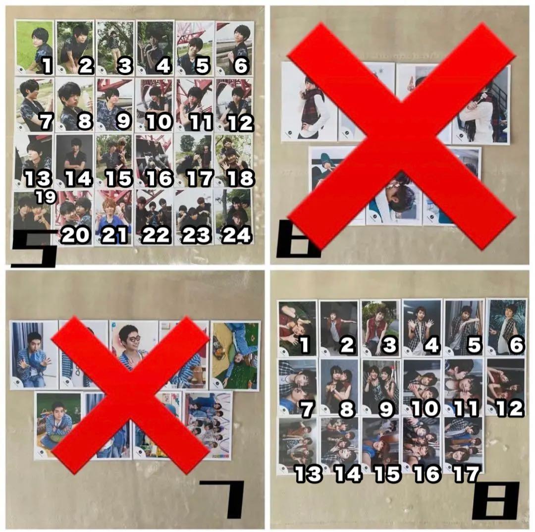 なにわ男子 西畑大吾 公式写真