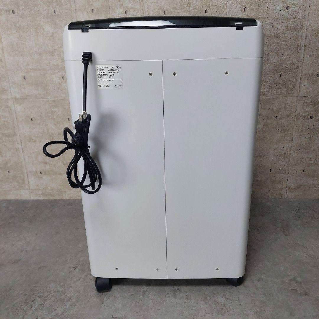 アイリスオーヤマ シュレッダー 業務用 クロスカット AFS100C