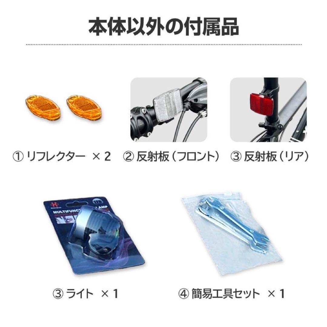 マウンテンバイク 26インチ タイヤ 軽量 自転車 アウトドア バイク　ブラック