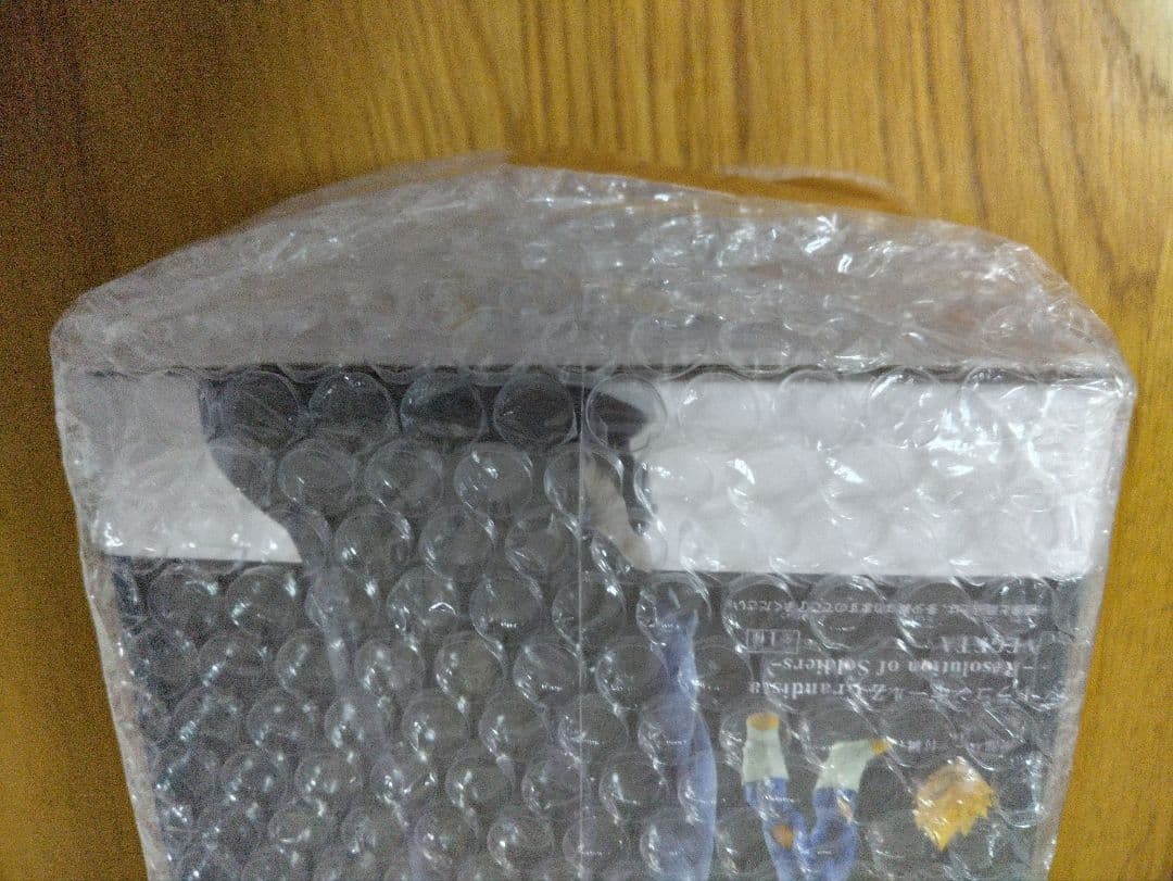 Grandista Resolution of Soldiers ベジータ