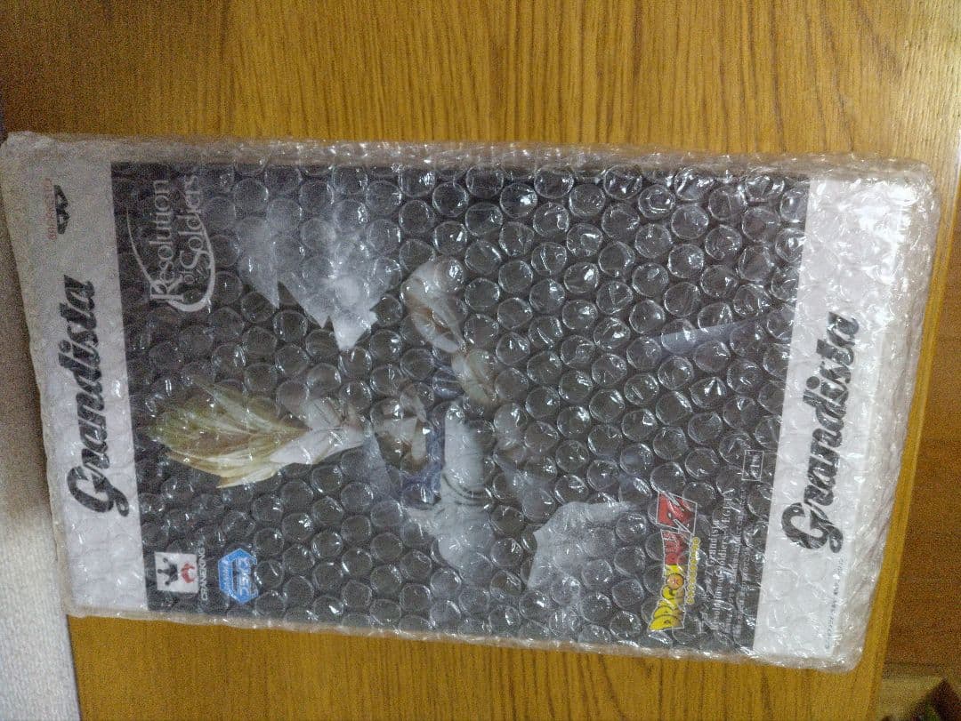 Grandista Resolution of Soldiers ベジータ