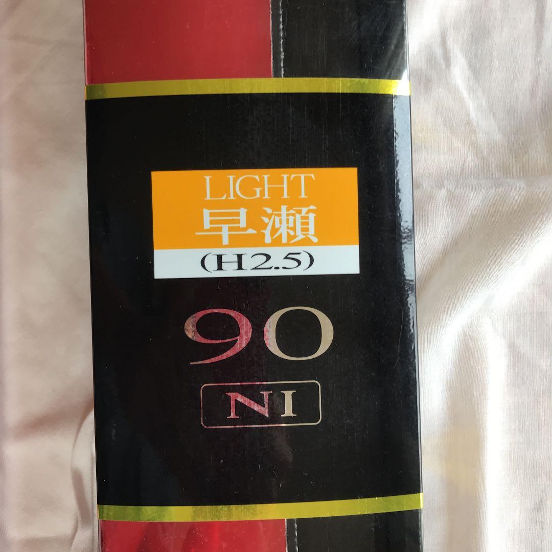 シマノ ＦTフォース ライト早瀬H2.5 N I 90