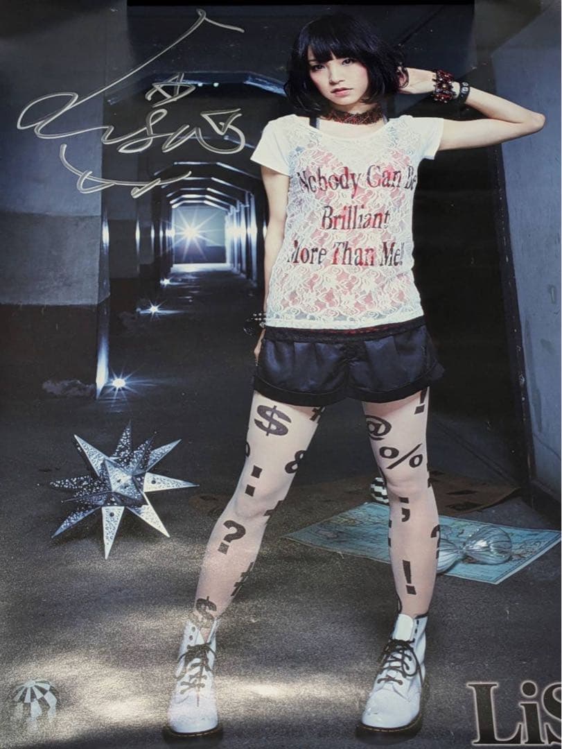 Lisa 直筆サイン入りポスター　SAO ソードアート・オンライン