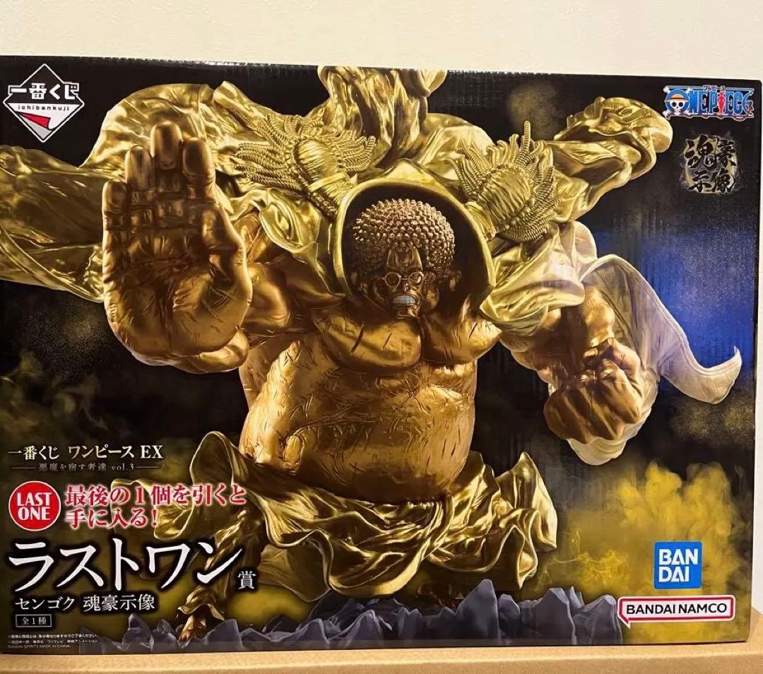 一番くじ　ワンピースEX　悪魔を宿す者達Vol.3 ラストワン賞　B賞　E賞