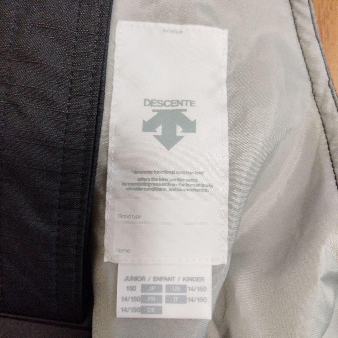 【未使用】デサント　スキーウェア　150　下