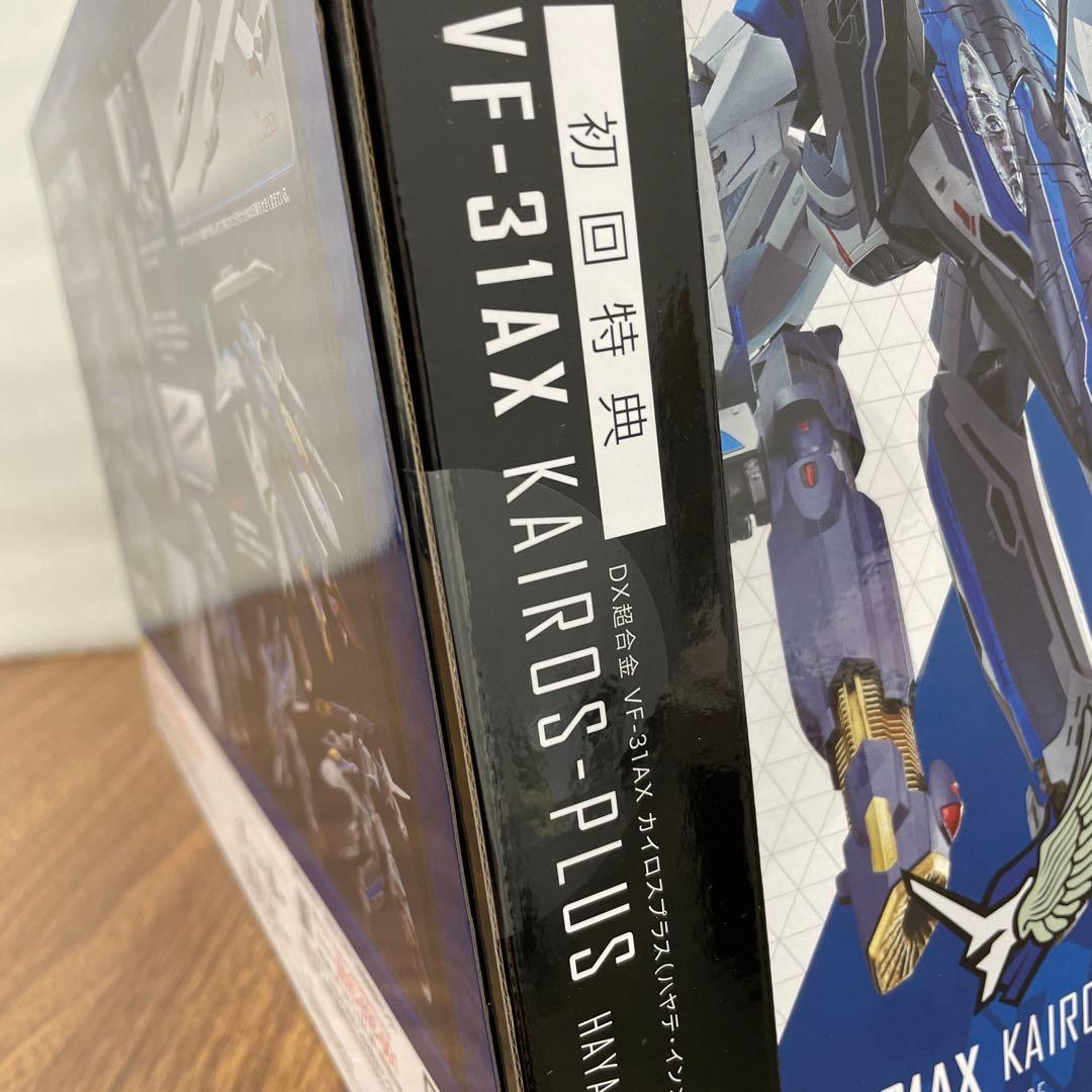 Z085TAMASHII NATIONS DX超合金!初回限定版 VF-31AX