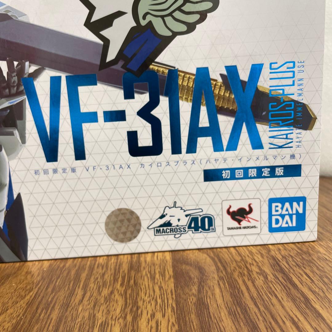 Z085TAMASHII NATIONS DX超合金!初回限定版 VF-31AX
