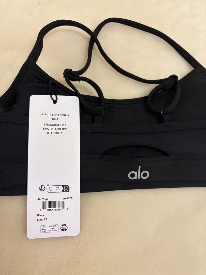Alo Yoga Airlift Intrigue Bra ブラック